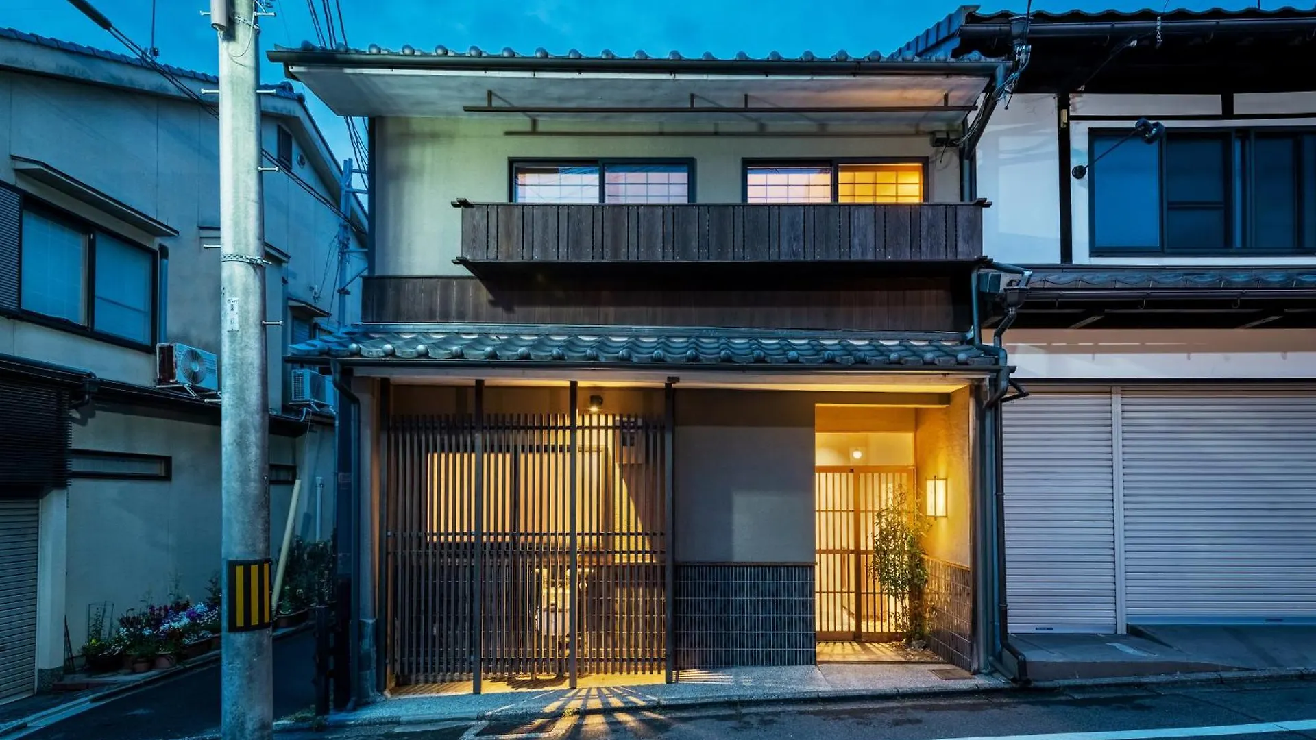 Choya Chawanzaka Machiya House Villa Kyoto Tatil Evi