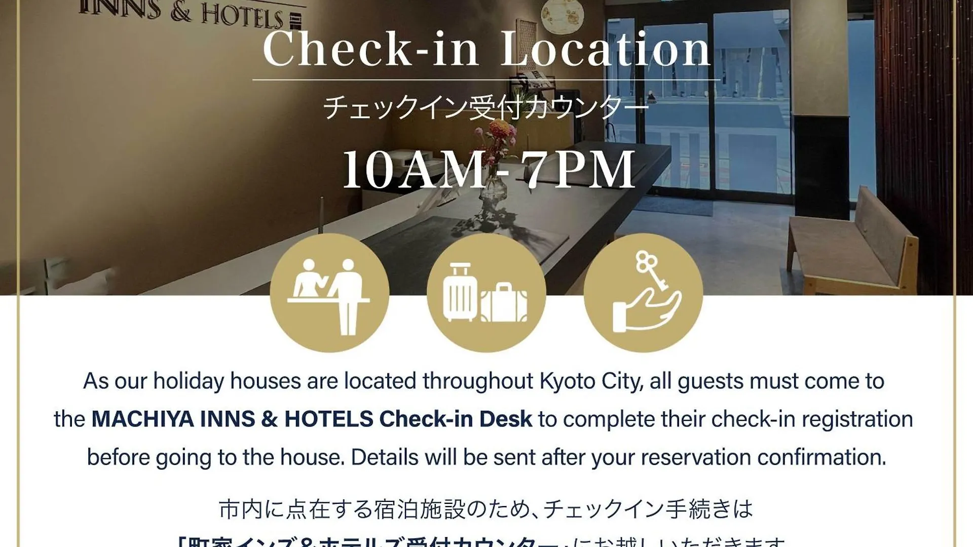 Casa vacanze Villa Choya Chawanzaka Machiya House Kyōto Giappone